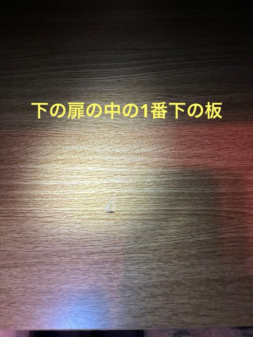 ジャーナルスタンダードフィニチャー 靴箱