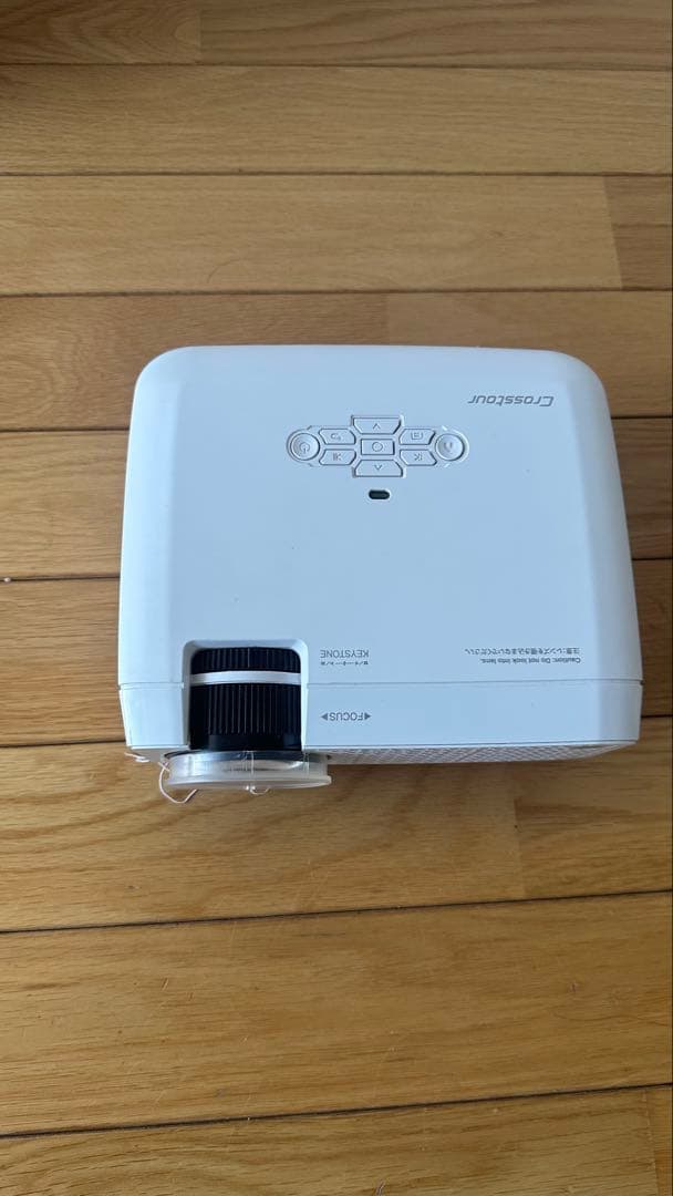プロジェクター本体 ホワイト