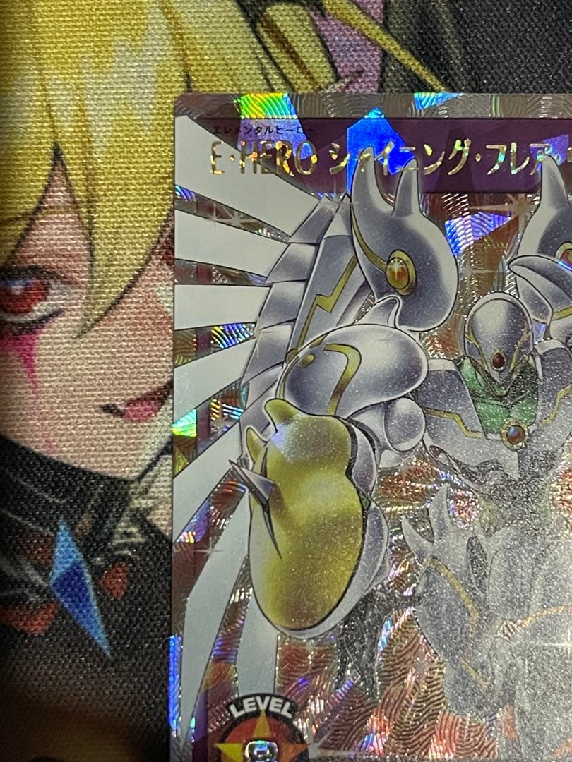 E・HEROシャイニングフレアウィングマン　オーバーラッシュレア