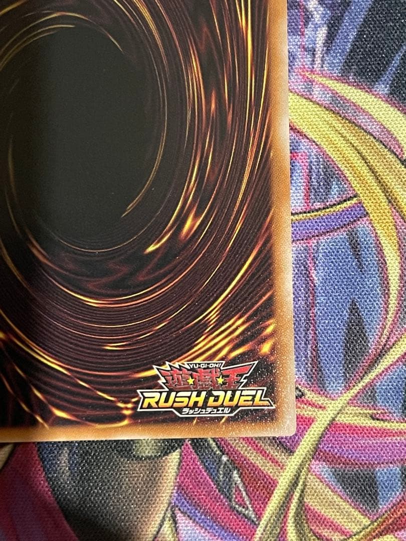 E・HEROシャイニングフレアウィングマン　オーバーラッシュレア