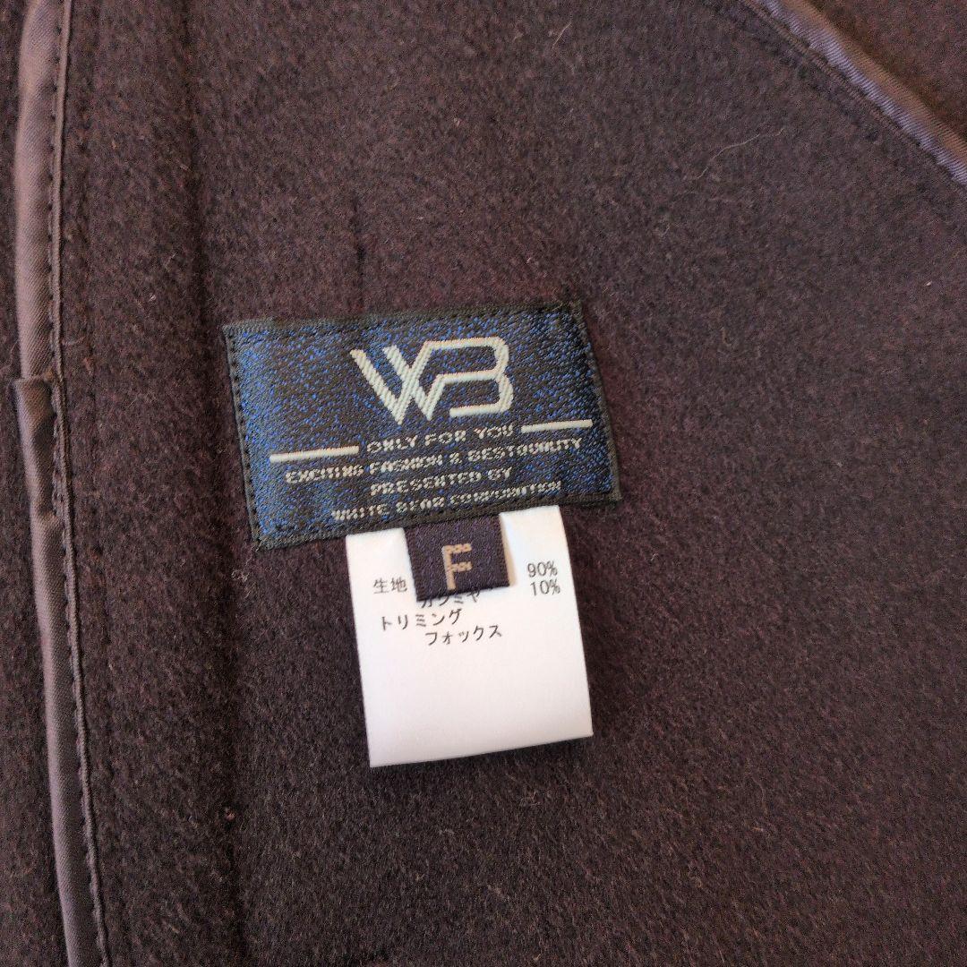 ブラック ホックスクファー付き カシミアダブルフェイスケープコート