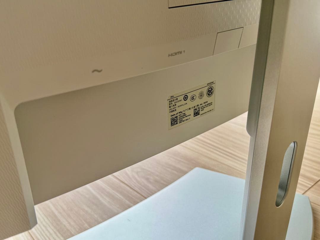 DELL 34インチ 曲面 USB-C モニター - S3423DWC