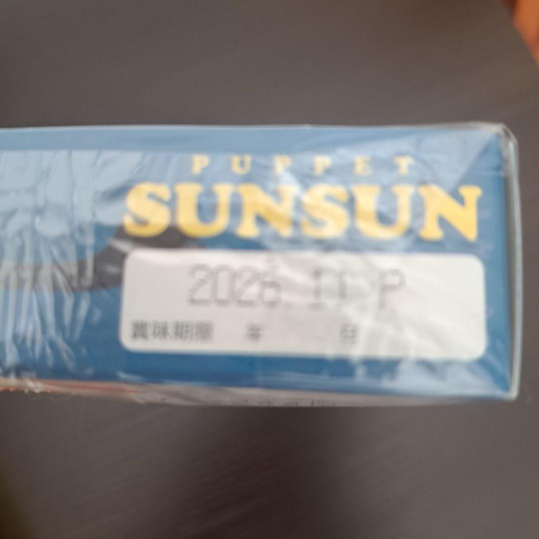新品　パペットスンスン レトロテレビ缶　ミニペンキ缶　バレンタイン　SUNSUN