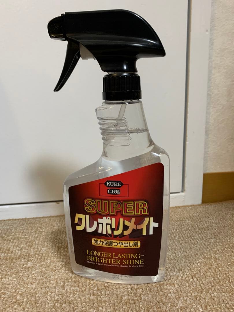 Logitech MX ERGO Sトラックボールマウス 本体