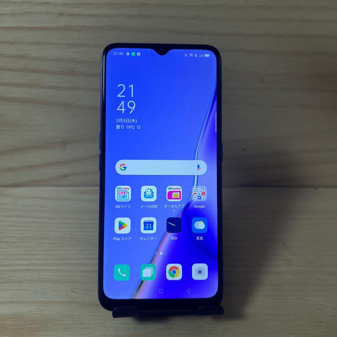 OPPO A5 2020 本体 Y227