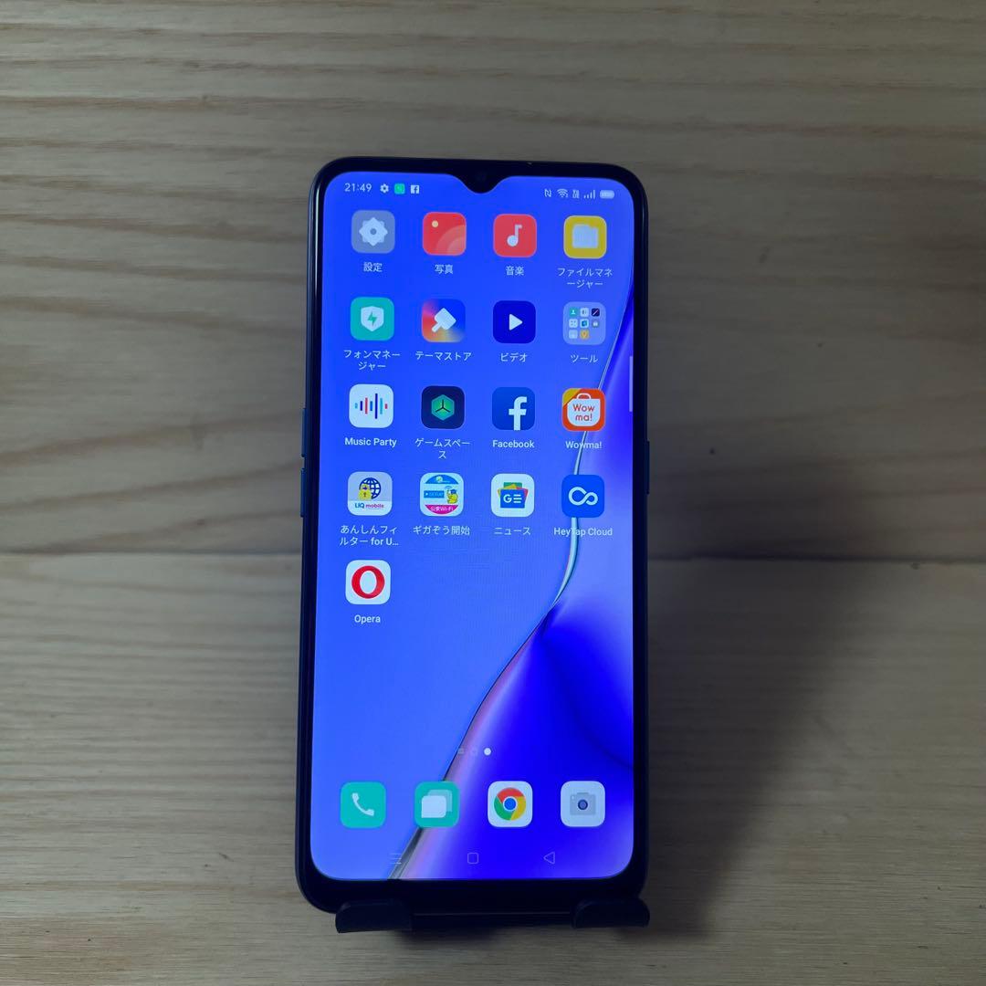 OPPO A5 2020 本体 Y227