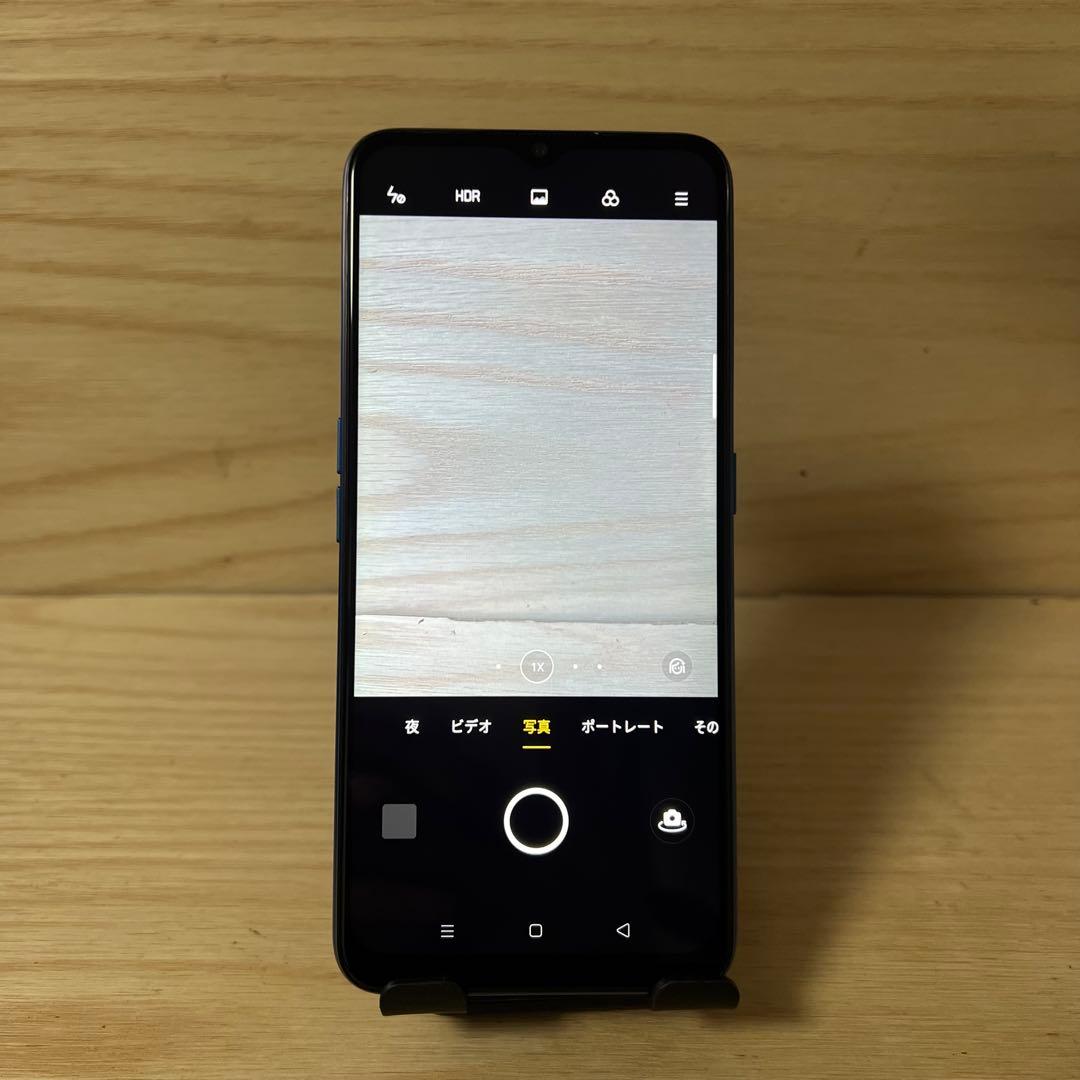 OPPO A5 2020 本体 Y227