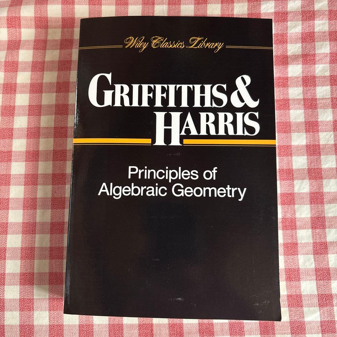 洋書 Principles of Algebraic Geometry