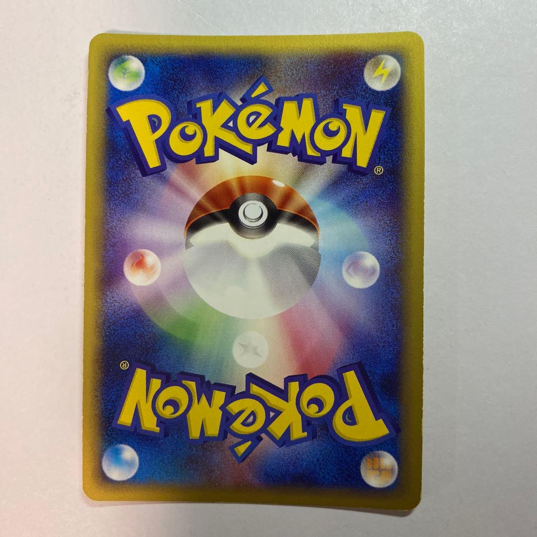 ポケモンカードｅ　バンギラス　キラ　ダークオーラ　eカード