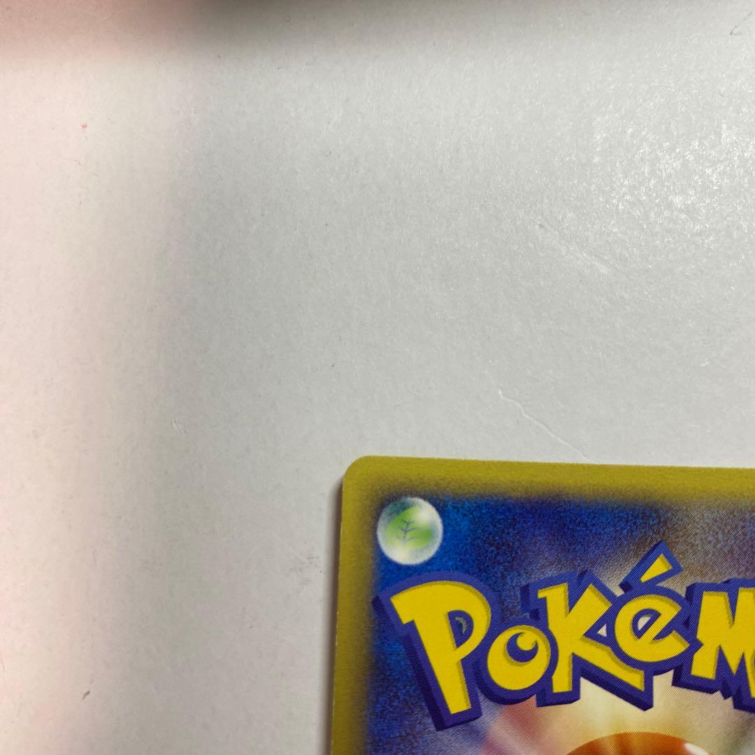 ポケモンカードｅ　バンギラス　キラ　ダークオーラ　eカード