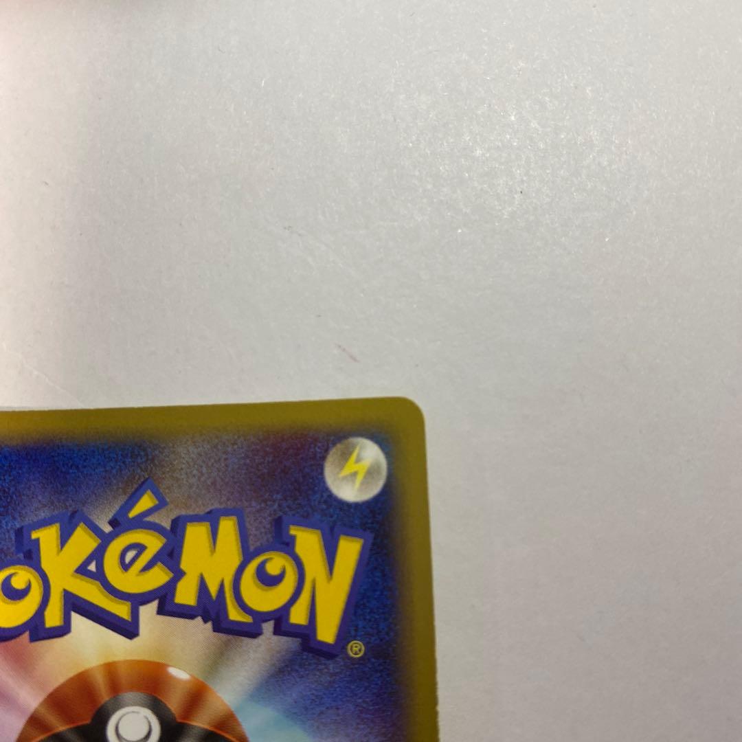 ポケモンカードｅ　バンギラス　キラ　ダークオーラ　eカード