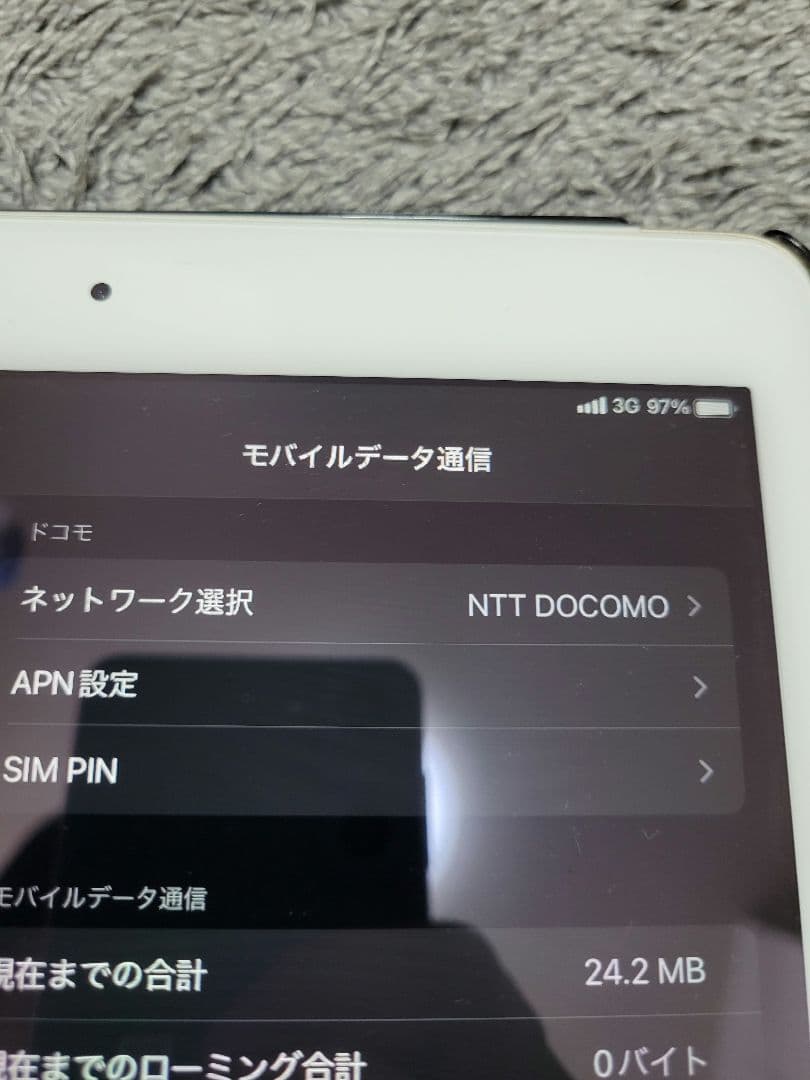 Apple iPad Air 2 64GB ゴールド Cellularモデル