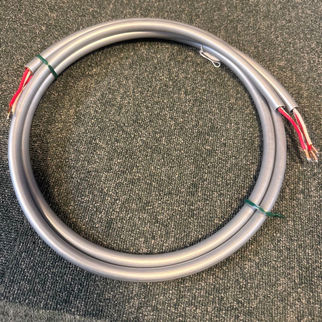 ACROLINK 7N-S2000 Anniversario スピーカーケーブル