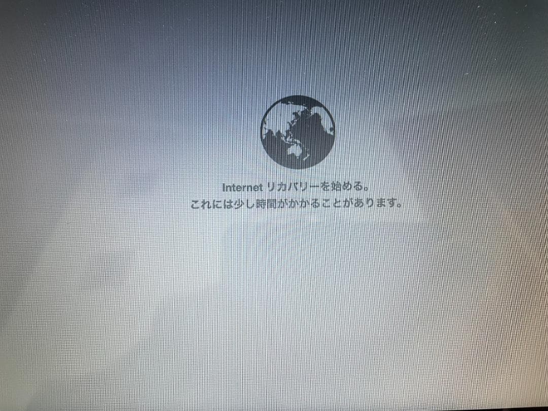 mac book pro A1278 ジャンク