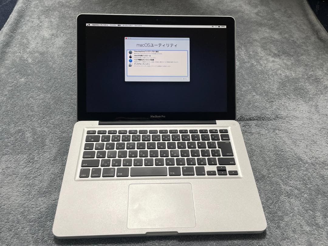 mac book pro A1278 ジャンク