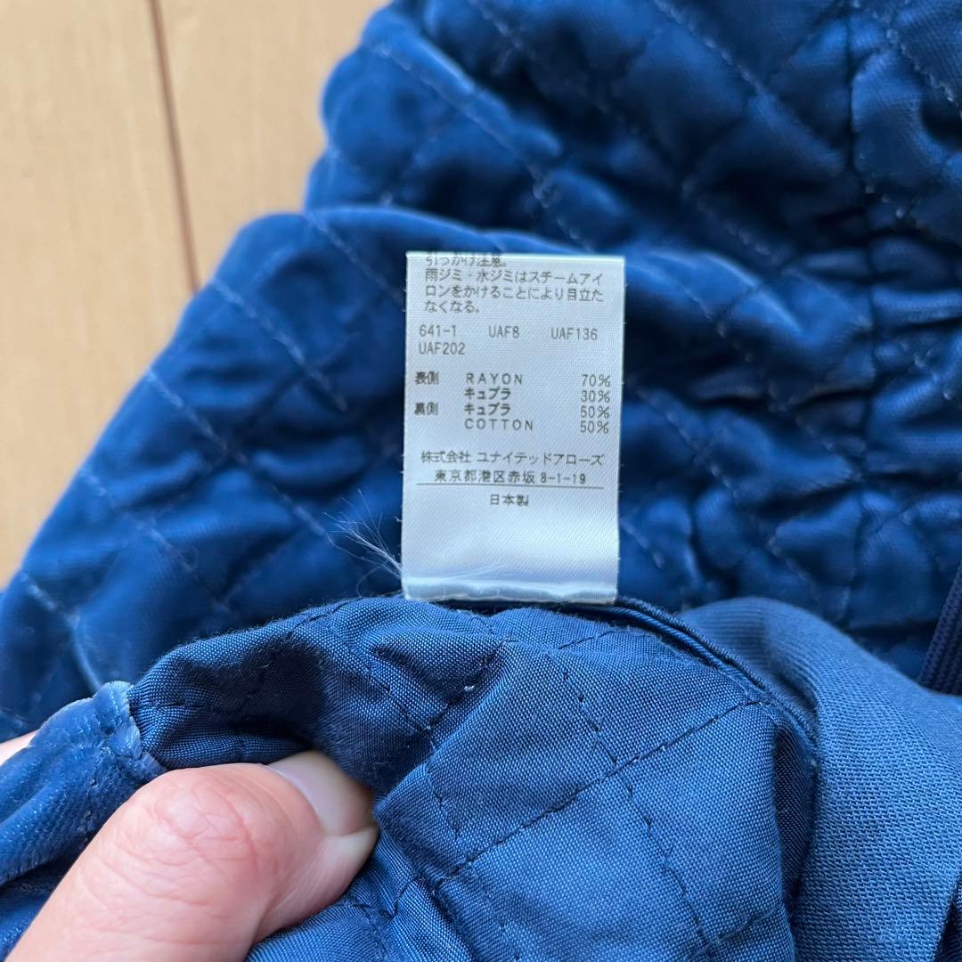 ロク6(ROKU)VELOR QUILTED PANTS/パンツ