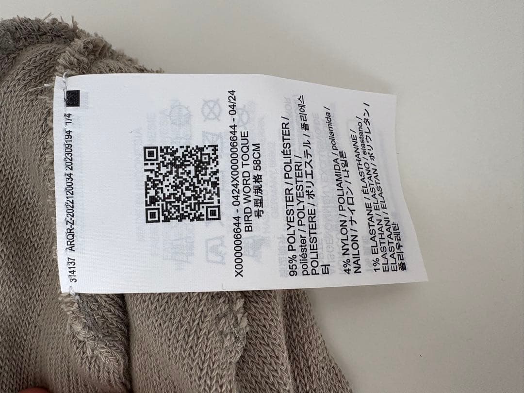 ARC'TERYX ベージュ ニット帽