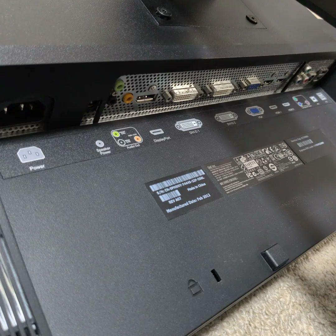 Dell U3011t 30インチWQXGA IPS液晶モニター