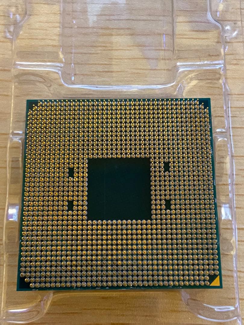 CPU AMD Ryzen 7 5800X3D CPU