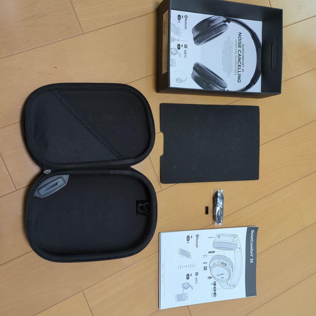 ヘッドホン Bose Noise Cancelling WirelessHeadphones