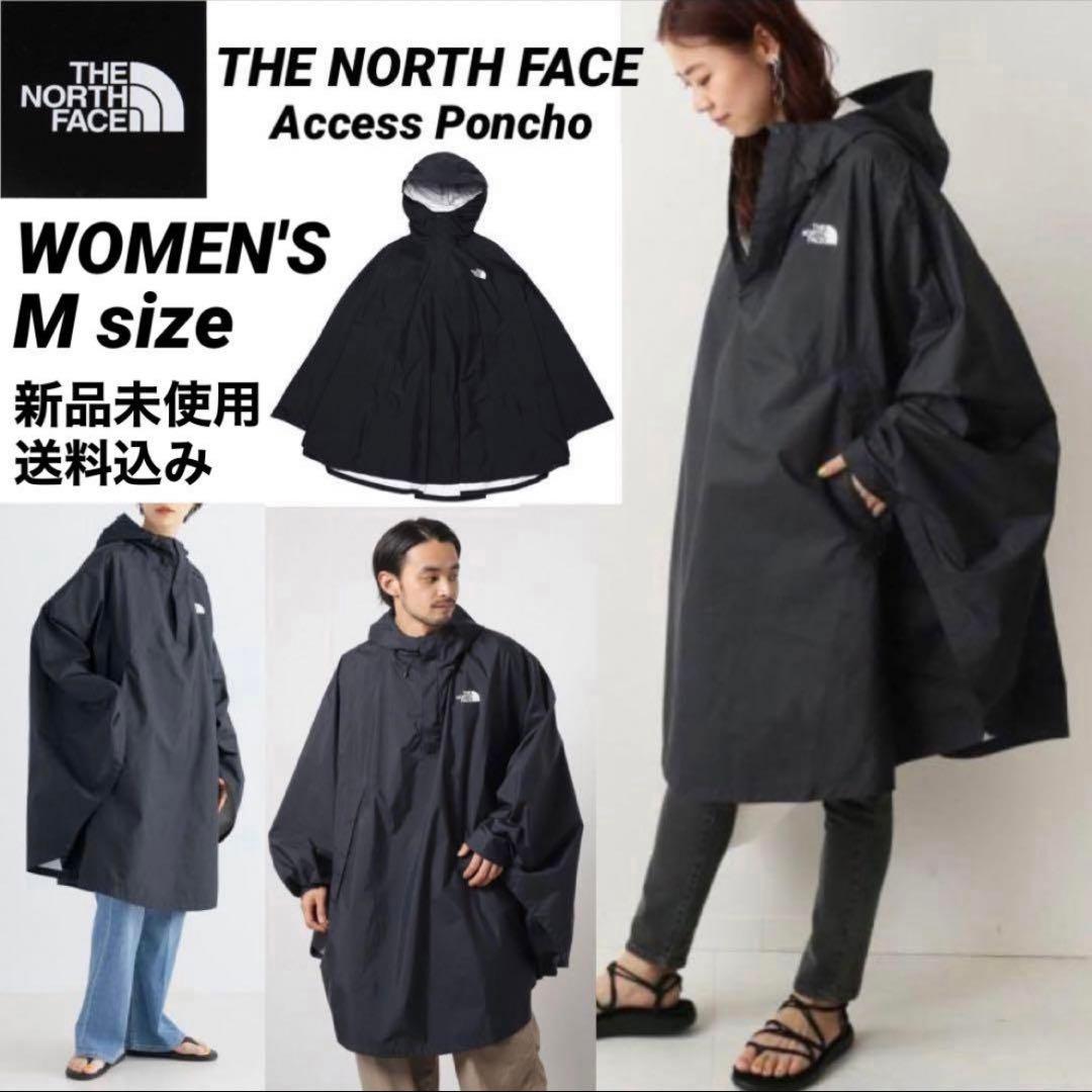 THE NORTH FACE アクセスポンチョ WOMEN'S Mサイズ 新品