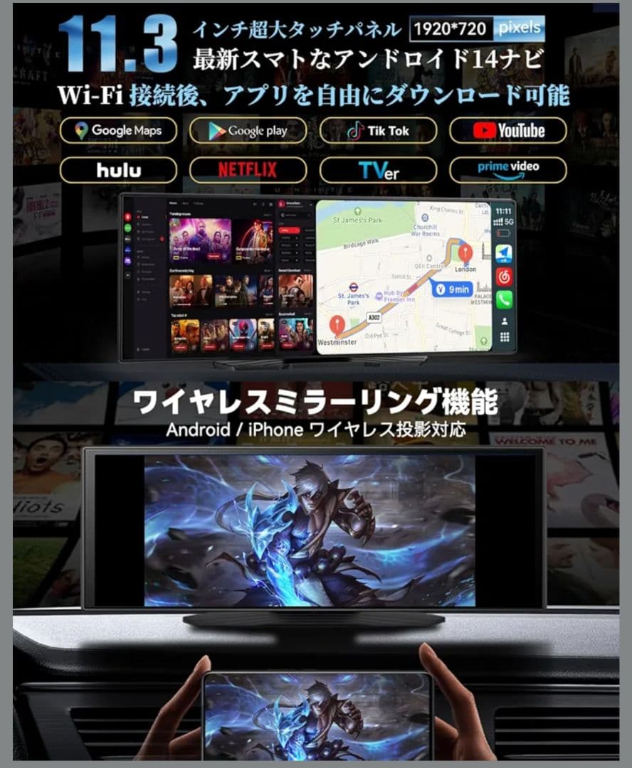 だ*ー様 ディスプレイオーディオ ほぼ新品