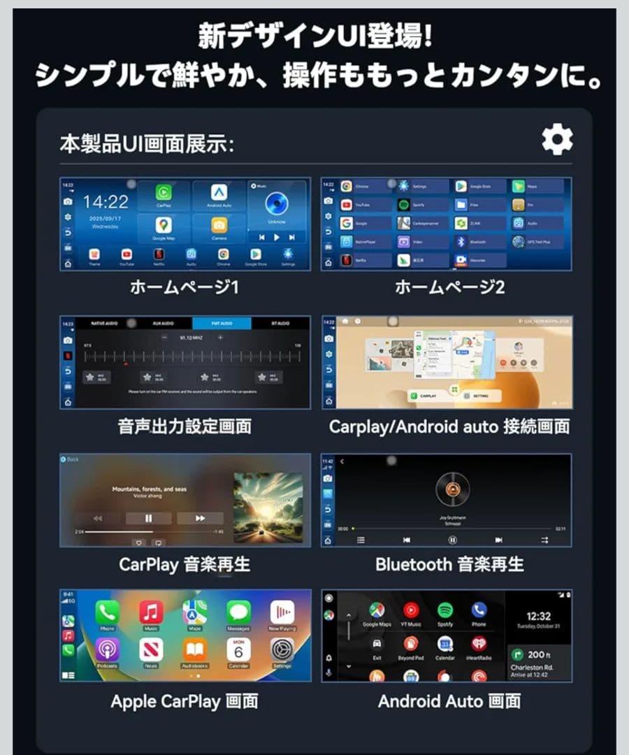 だ*ー様 ディスプレイオーディオ ほぼ新品