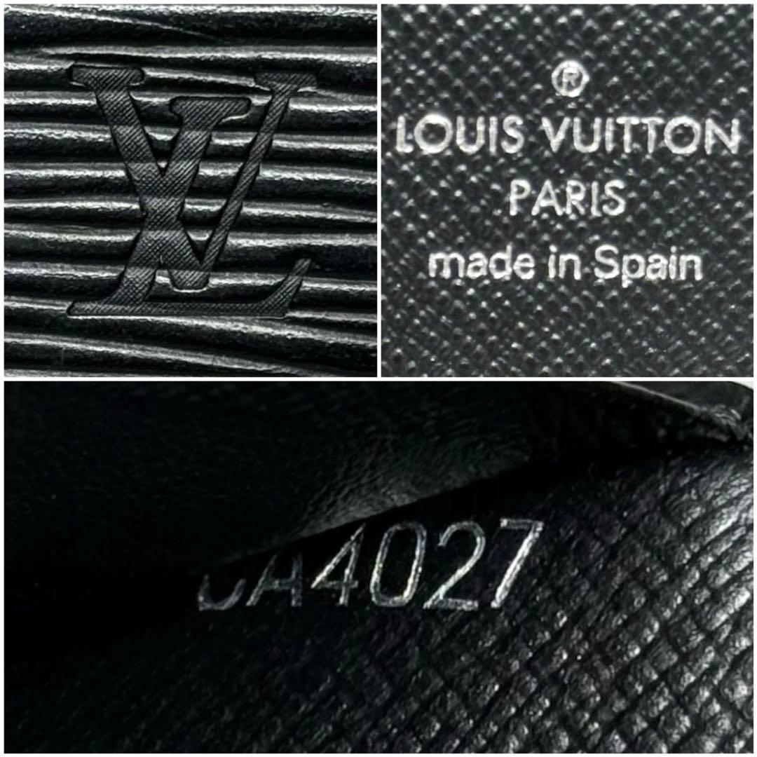 極美品 ルイヴィトン エピ アンヴェロップカルトドゥヴィジット 名刺入れ