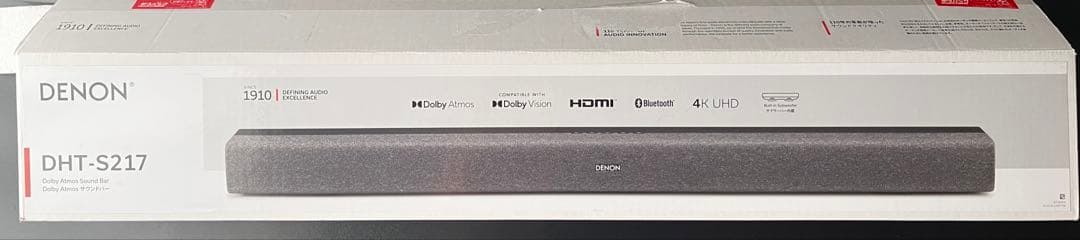 DENON DHT-S217 サウンドバー　2024年製