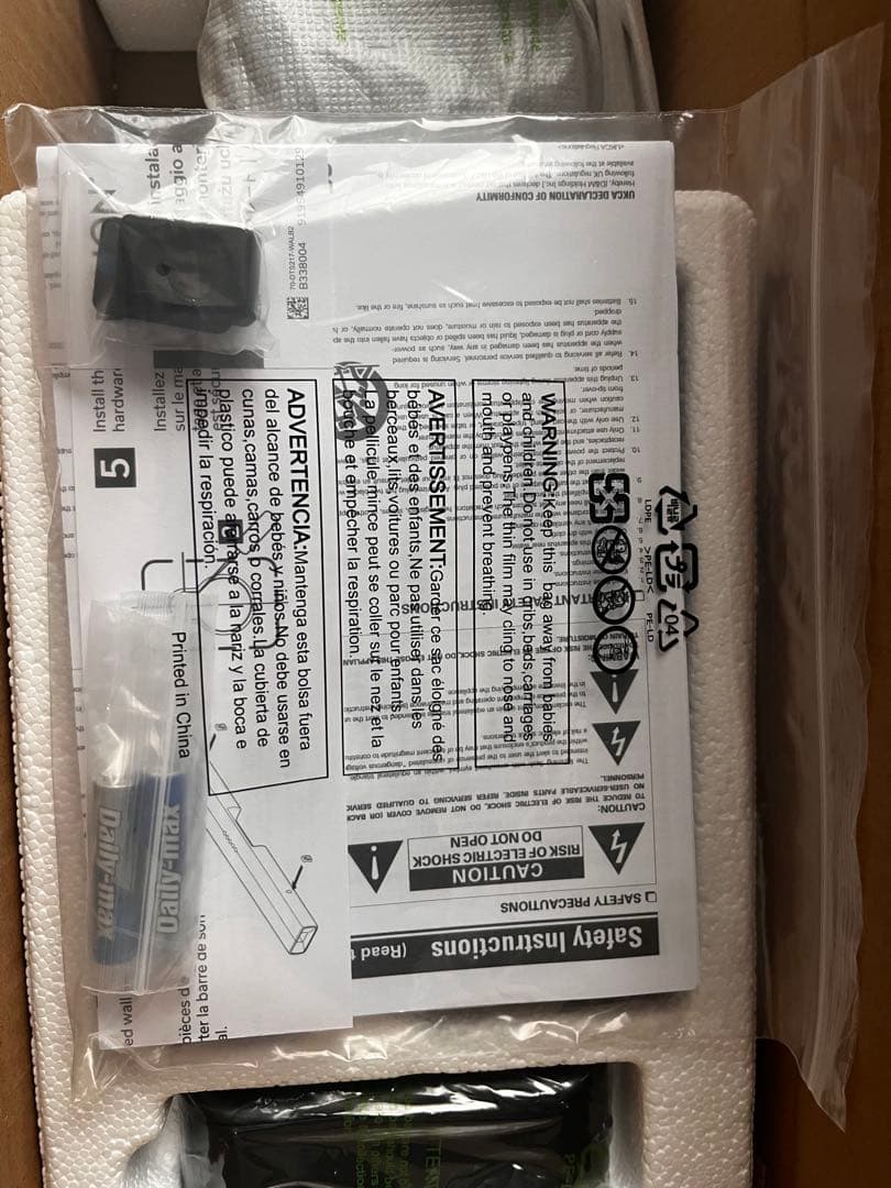 DENON DHT-S217 サウンドバー　2024年製