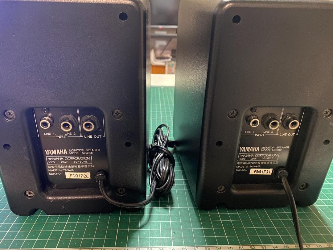 YAMAHA モニタースピーカー MS101 II 2個セット