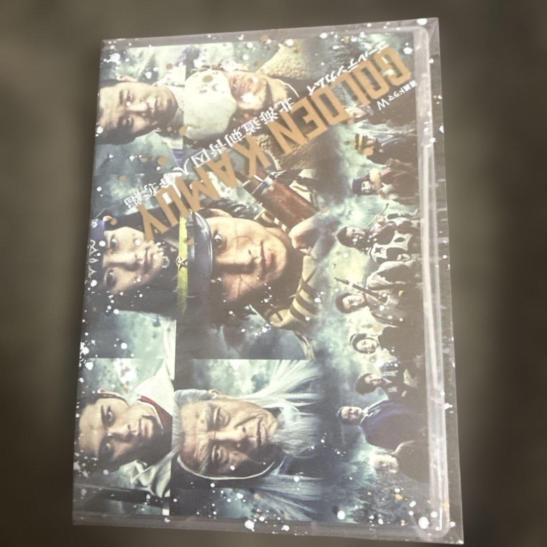 ゴールデンカムイ-北海道刺青囚人争奪編- DVD BOX〈6枚組〉