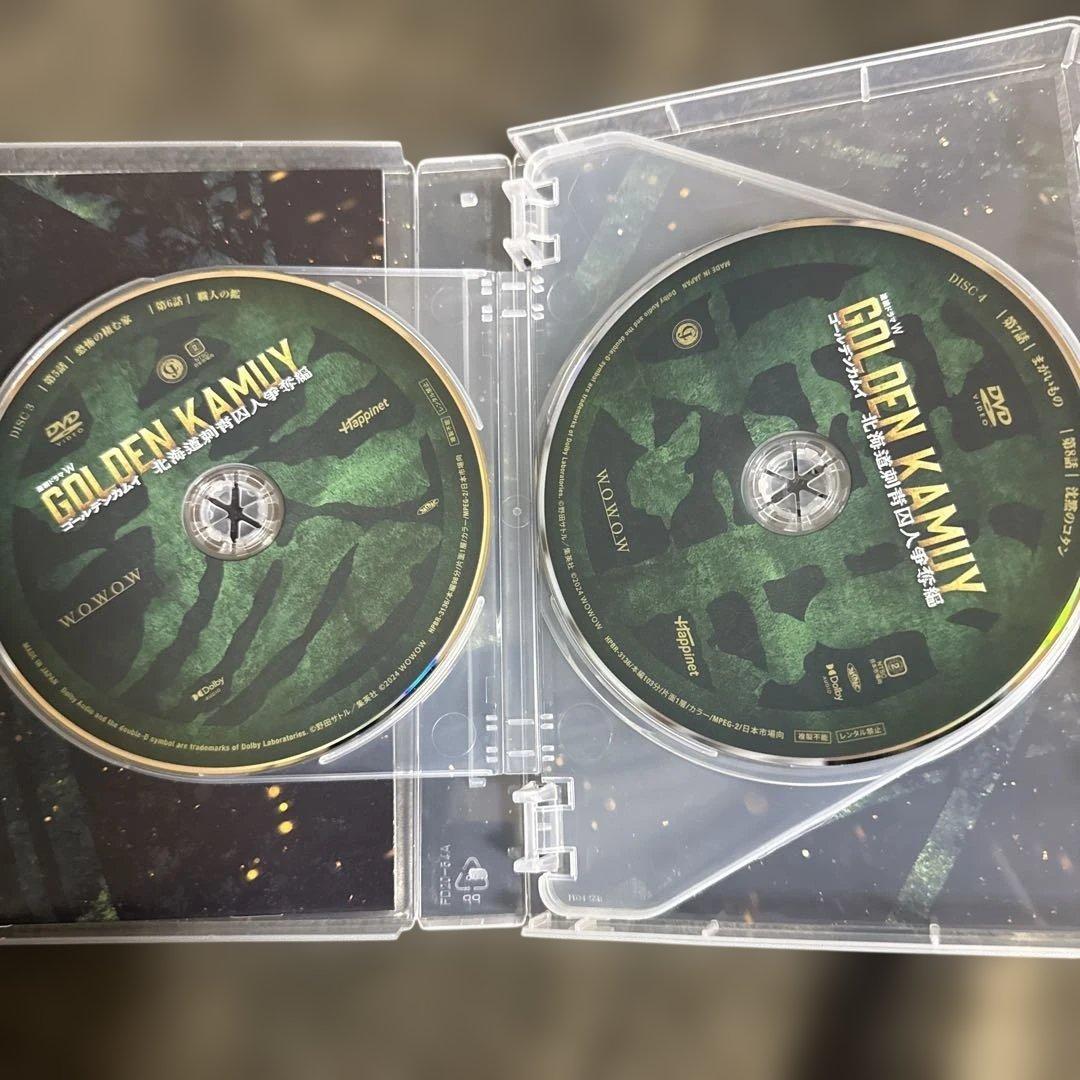 ゴールデンカムイ-北海道刺青囚人争奪編- DVD BOX〈6枚組〉