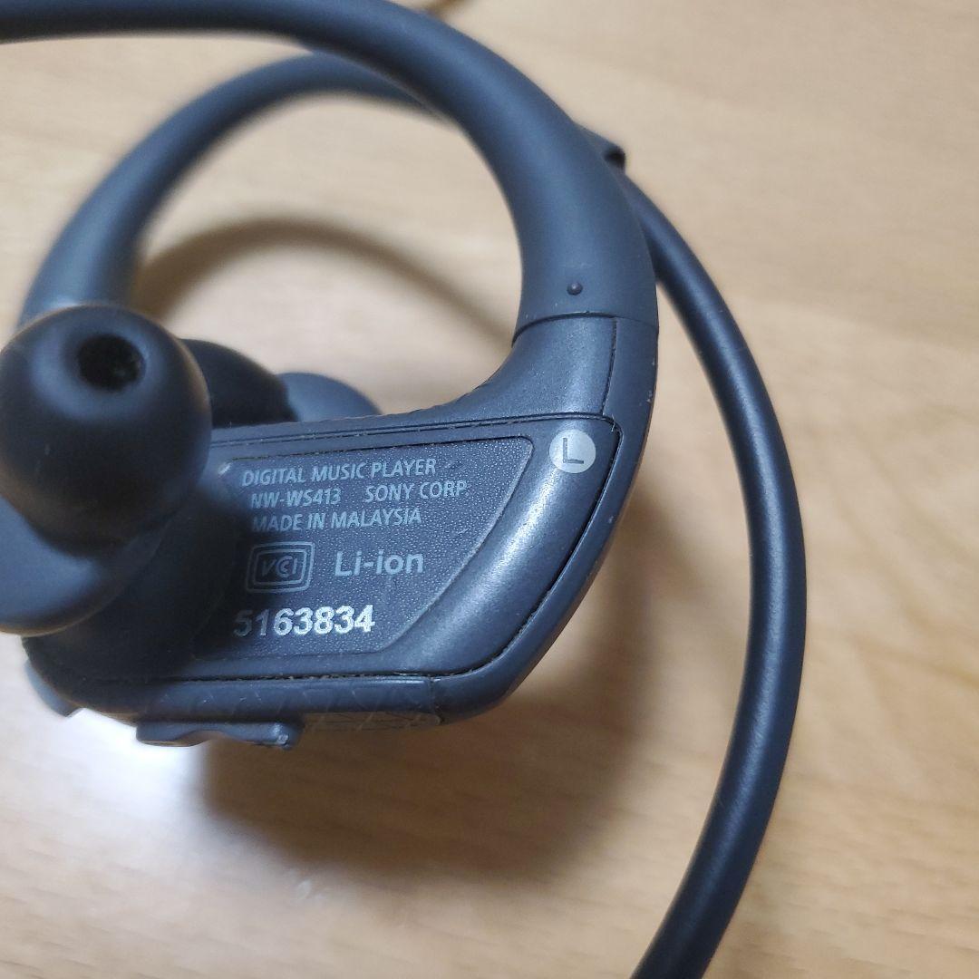ソニー(SONY) ヘッドホン一体型ウォークマン NW-WS413 : 4GB