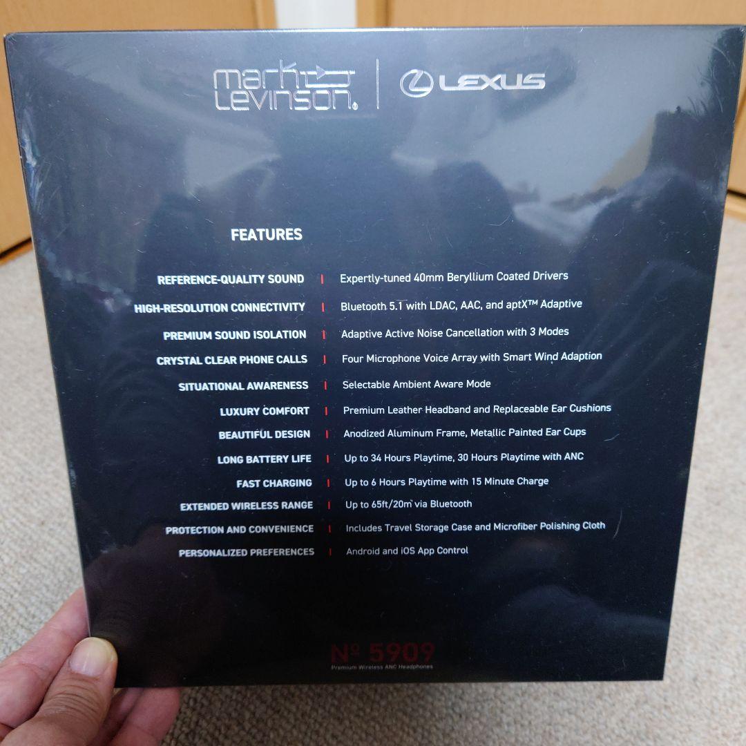 LEXUS マークレビンソンのワイヤレスヘッドホン＆LEXUSノベルティ