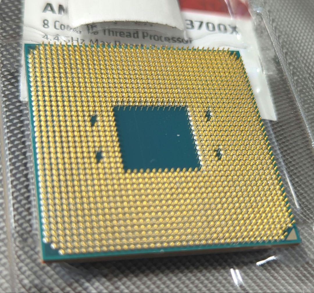 CPU AMD Ryzen 7 3700X CPU BOX