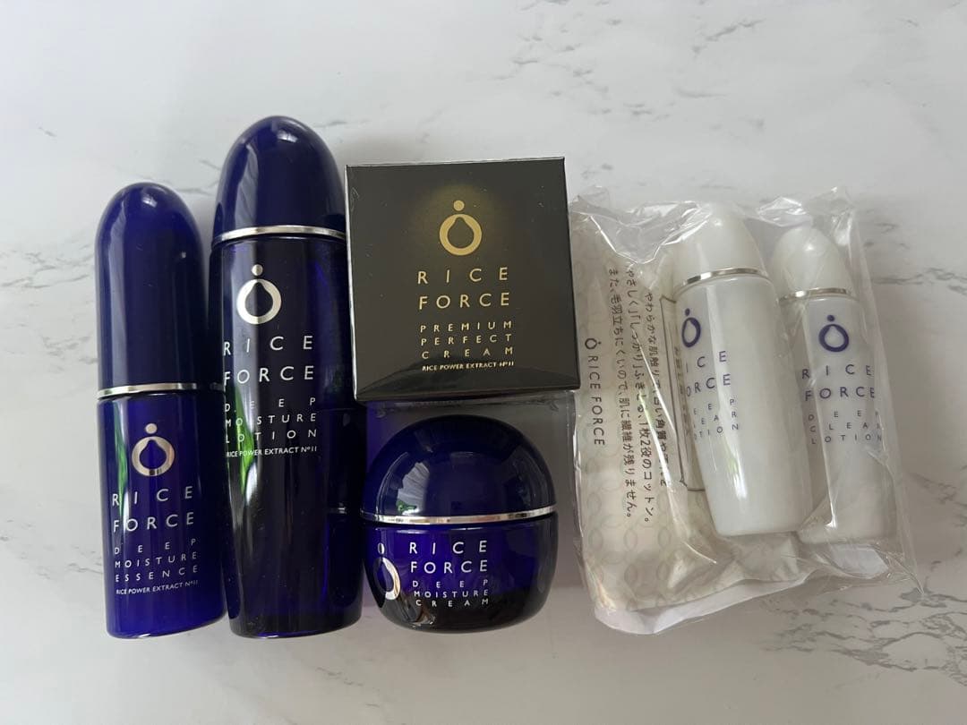 【新品】ライスフォース ディープモイスチュア トライアルセット ＋ PBクリーム