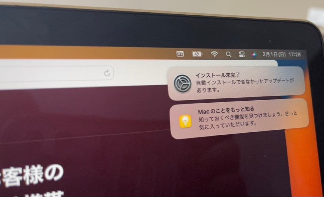 MacBook本体 MacBook (Retina, 12-inch, 2017)