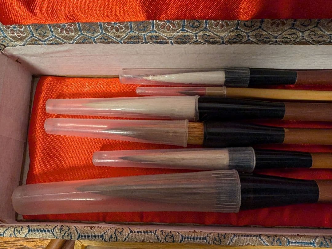 中国古筆　唐筆　まとめて　書道　書　文房四宝