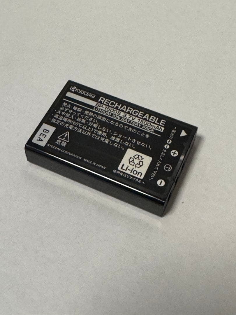 CONTAX Tvs DIGITAL コンパクトデジタルカメラ