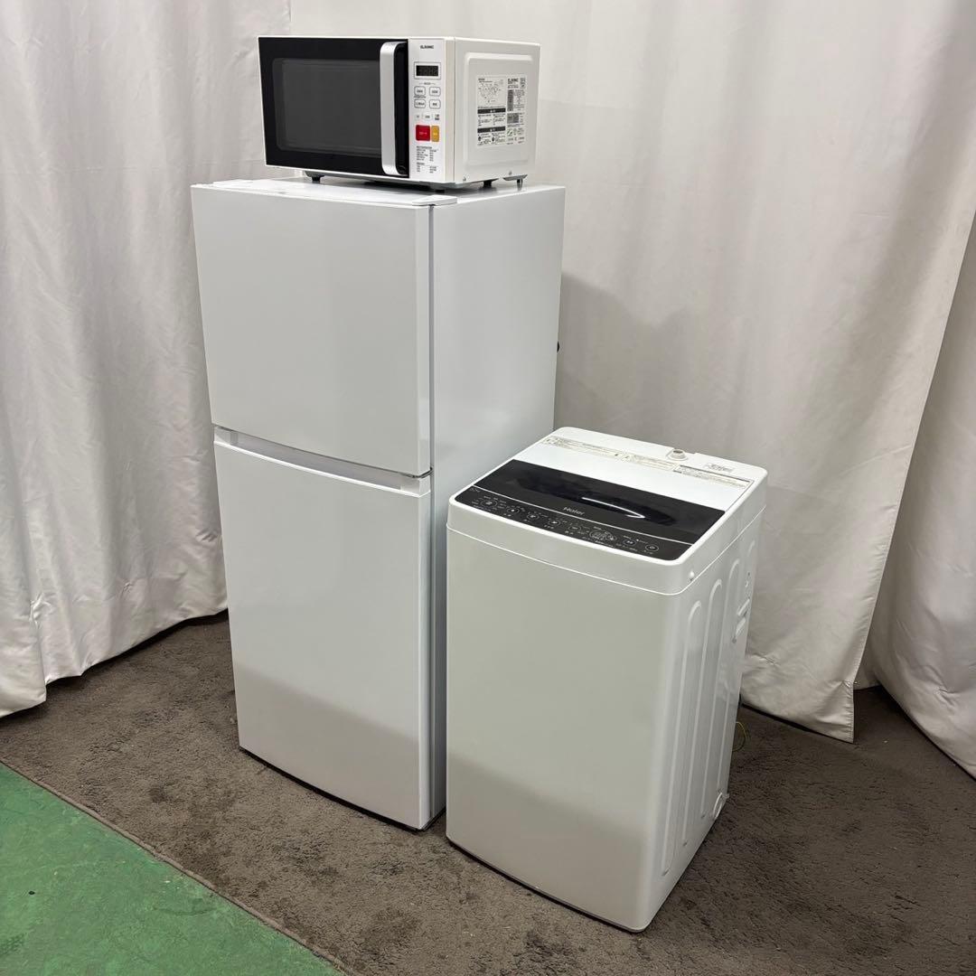 154❤️　冷蔵庫　洗濯機　電子レンジ　22年製　家電セット　一人暮らし　設置無料