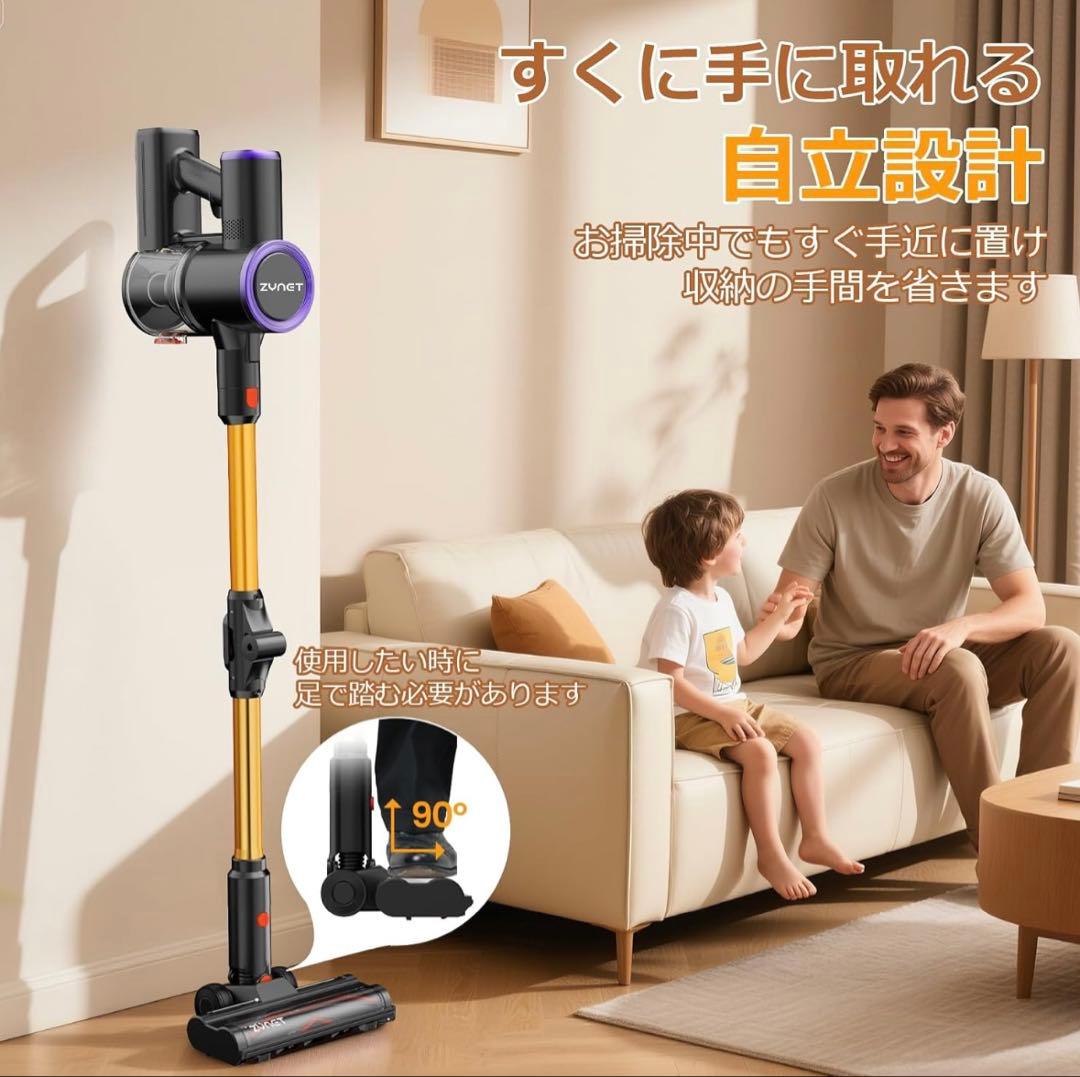 掃除機 コードレス 【12月新登場！業界初腰痛ゼロ折りたたみ式・70KPa超強力