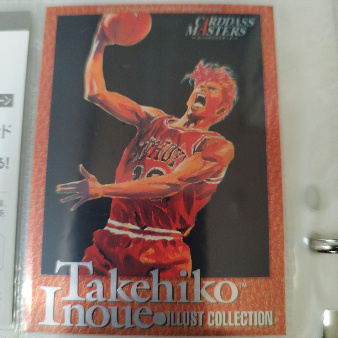 【希少】スラムダンク カードダスマスターズ　全140種フルコンプセット