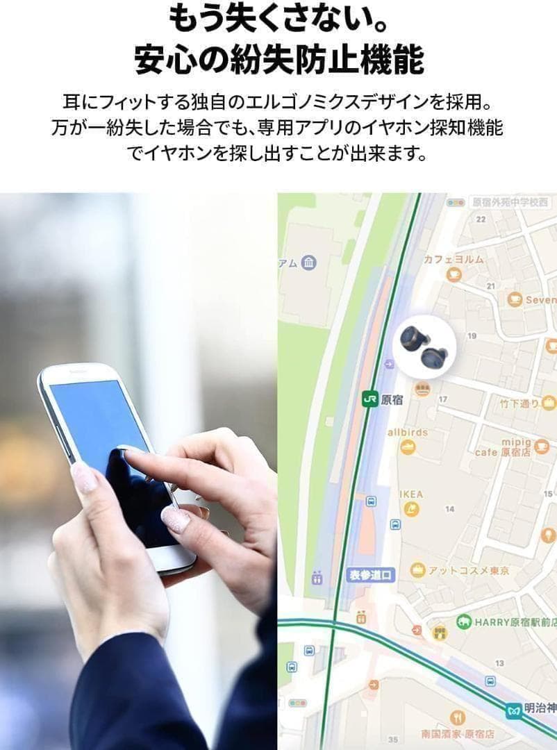 新品★AVIOT ワイヤレスイヤホン TE-D01t ブラック