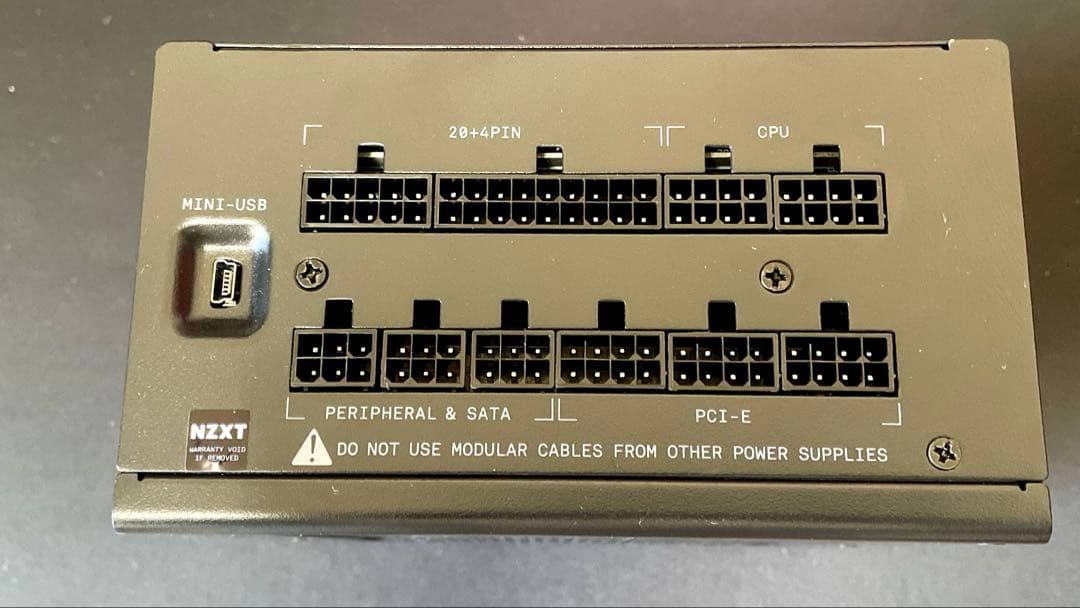 NZXT E850 デジタル電源　　850w