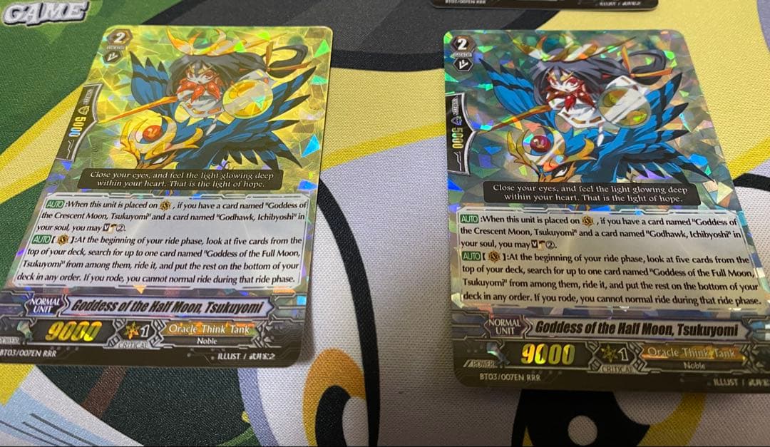 ヴァンガード　英語版　満月の女神ツクヨミ、半月の女神ツクヨミ