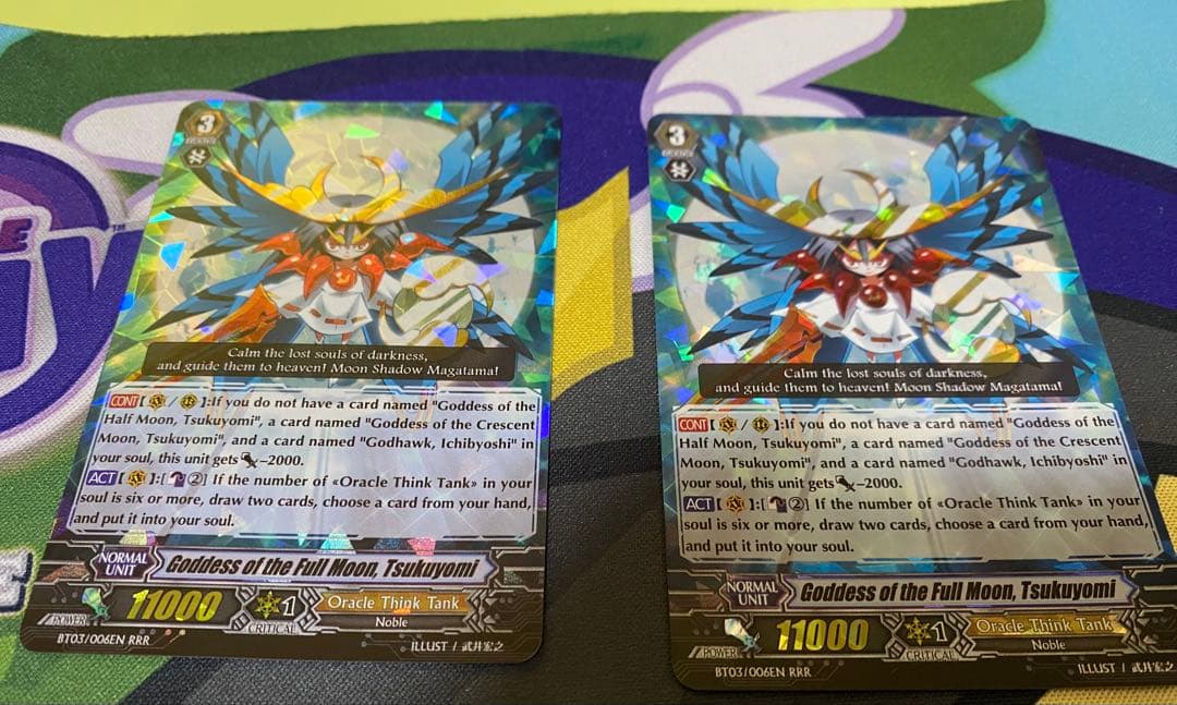 ヴァンガード　英語版　満月の女神ツクヨミ、半月の女神ツクヨミ