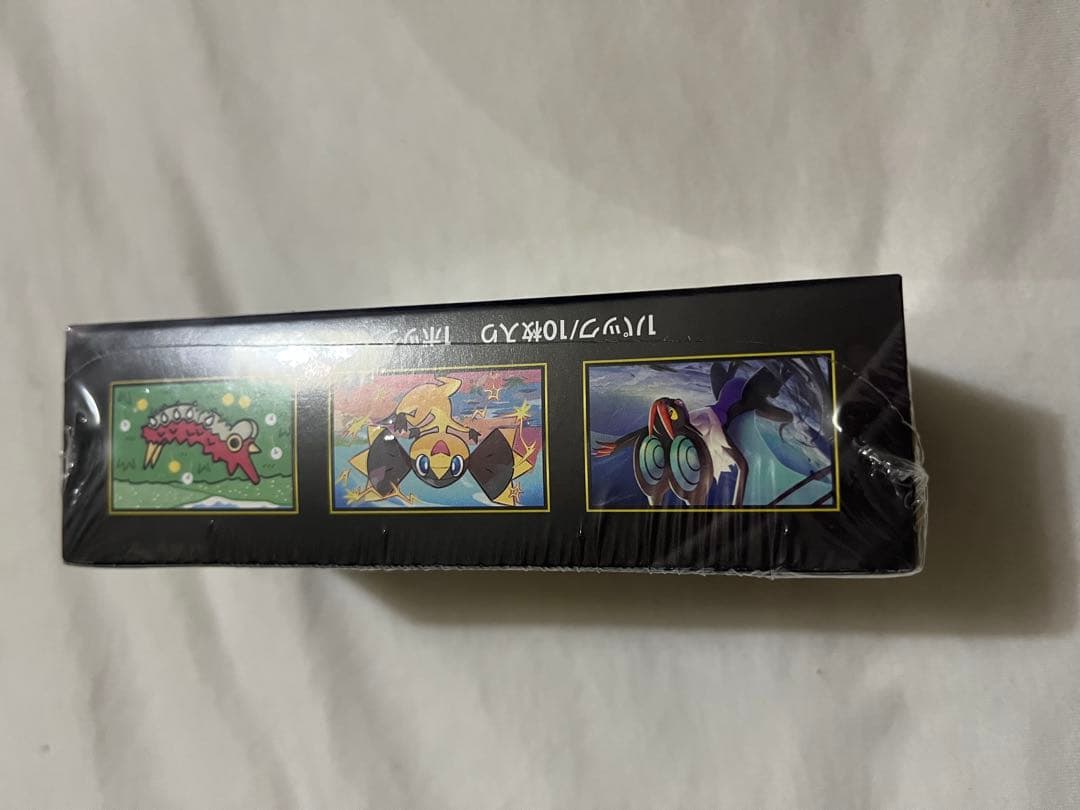 新品シュリンク付きポケモンカードハイクラスパック MEGAドリームex 1BOX