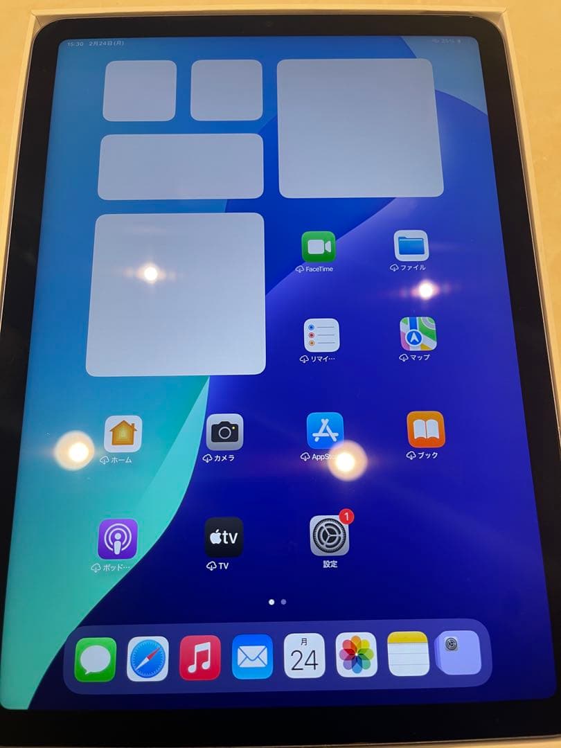 iPad Air5 256GBパープルApple Pencil第2世代セット