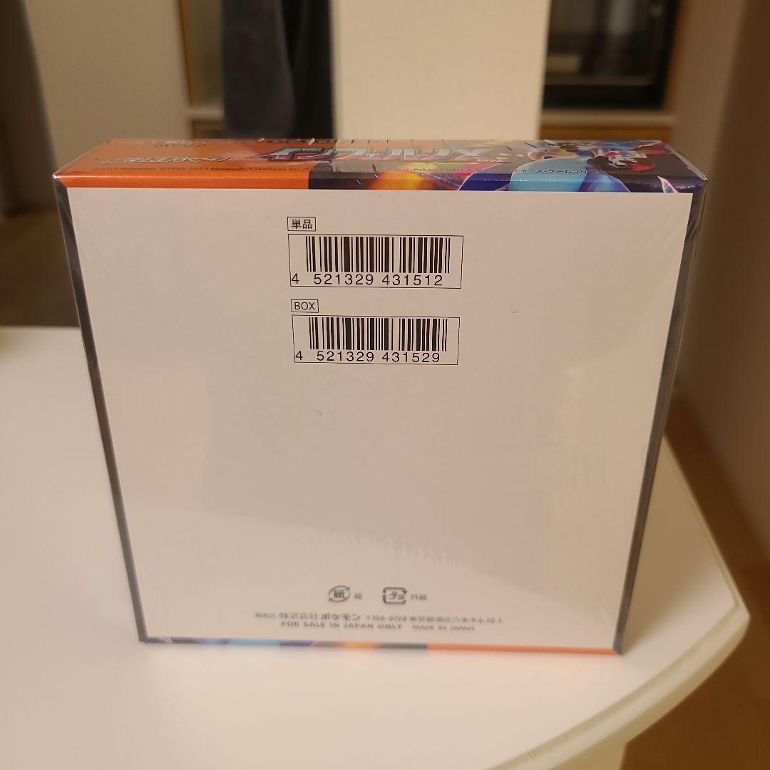 ポケモンカード　インフェルノX シュリンク付き 1BOX 新品未開封